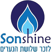 Sonshine